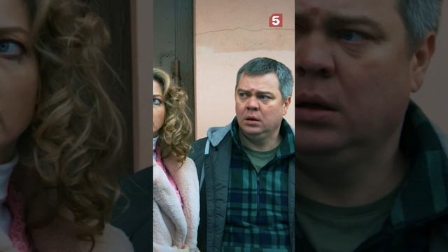 Металлолом #пятыйканал #юмор #приколы #лучшиефильмы #детектив #кино