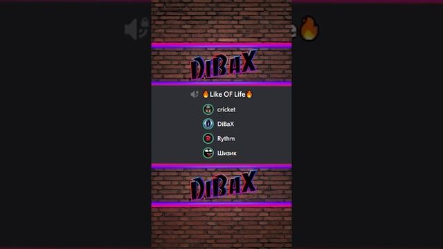 Прикол (Былины от Лаврика) смотреть онлайн