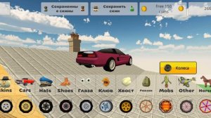 играю 3 режима в чикен гане