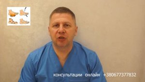 Как лечить диабетическую полинейропатию. Полная схема лечения. 99% результат.