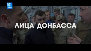 ⚡️Лица Донбасса. Владимир Скобцов, бард, поэт, писатель