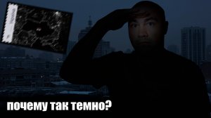 Блекаут на территории 404 не за горами