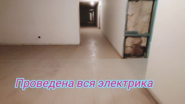продажа коммерческой недвижимости.mp4