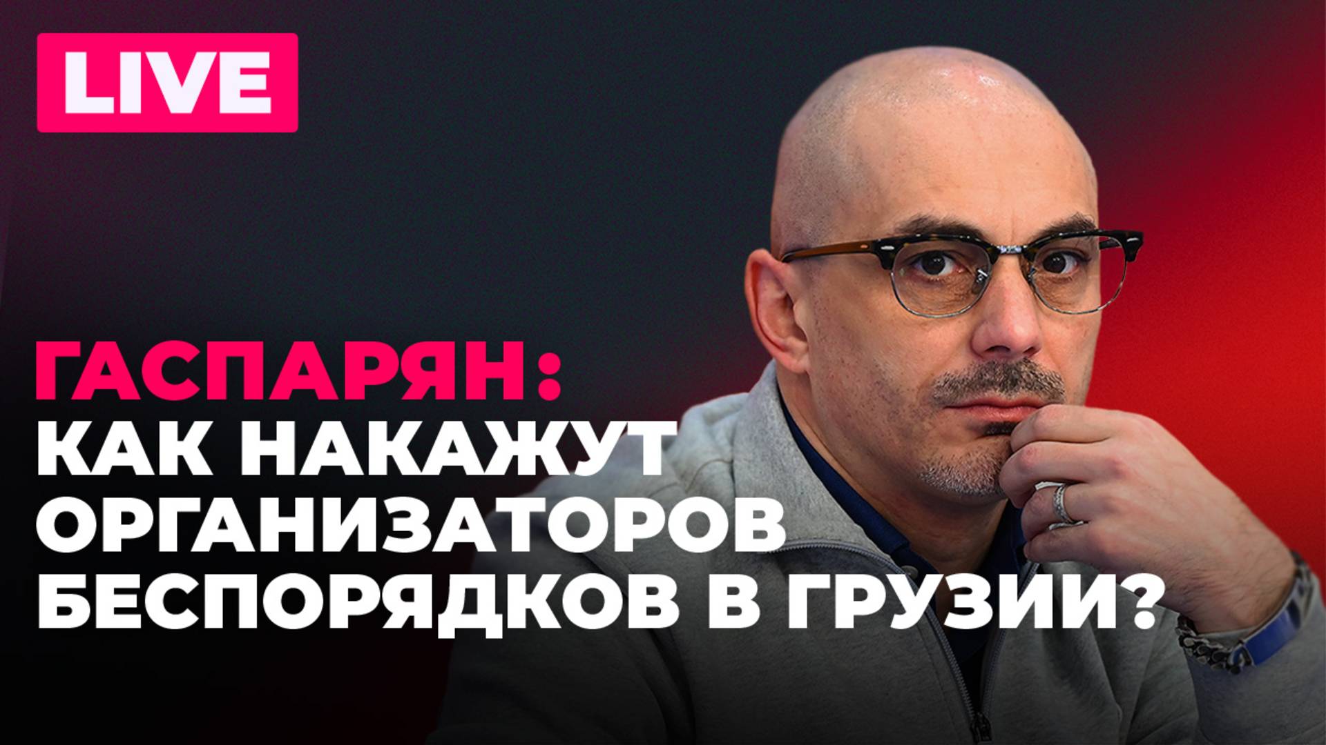 Танки в Сеуле, грузинской оппозиции нужны жертвы, Украину снова не зовут в НАТО