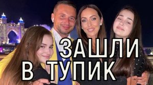 Не только пять миллиардов. В скандальный развод Алсу и Абрамова вмешался Лев Лещенко.