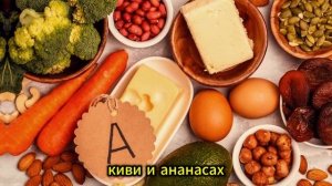 🩸 СКРЫВАЕМЫЙ ВИТАМИН, РАСТВОРЯЮЩИЙ КРОВЯНЫЕ СГУСТКИ В НАШИХ НОГАХ  🦵