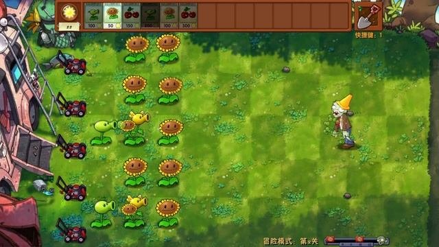 Pvz fusion прохождение. Pvz fusion прохождение