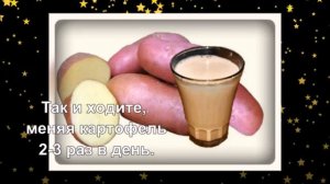 ЛЕЧИМ ПЯТОЧНУЮ ШПОРУ ! КАК И ЧЕМ ?