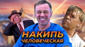 КАЛЛЫ НЕ ДАЮТ УЛОЖИТЬ РЕБЁНКА! | БАНКРОТСТВО | Кузнецов | Аллиам