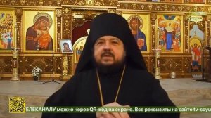 В Минске открылись юбилейные десятые Рождественские чтения