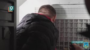 Новости Старого Оскола от 3 декабря