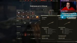 ✅ Vz. 58 Koncept - НОВЫЙ ПРЕМ 9 ЛВЛ В НОВОГОДНИХ КОРОБКАХ! МИР ТАНКОВ