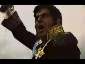 Багратион.1985.