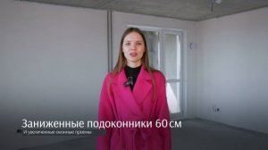 Экскурсия по ЖК