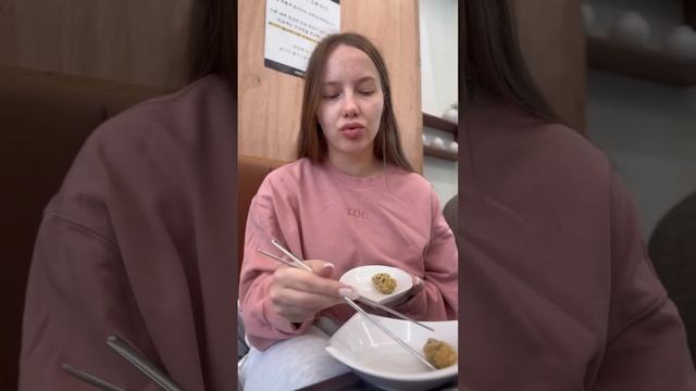 Свиная голова на завтрак #катякорея #обзор #южнаякорея #влогкорея