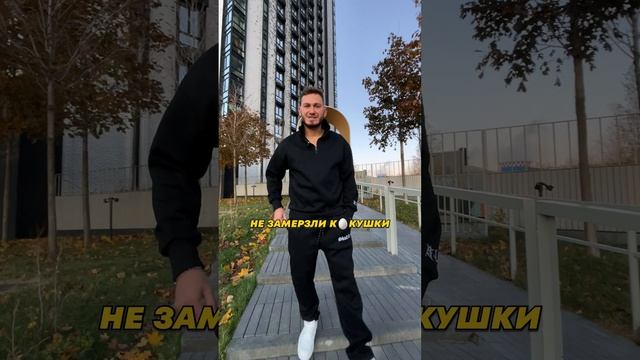 Вы будете в шоке😱 Наш бомбовый костюм уже в продаже на WB, артикул 284297042. Торопись‼️‼️‼️