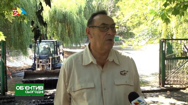 Объектив 21 08 19 Ника Тера чистит пруды в николаевском зоопарке