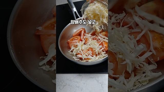 마실수록 살이 쑥 빠지는 해독주스 레시피!꿀 안넣어도 달콤해요