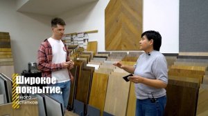 ЛУЧШИЕ напольные покрытия 2025 — часть 1  / Какой ВЫБРАТЬ пол на кухню, чтобы прослужил долго?