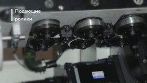 Обзор работы пружинонавивочного станка Simco EF-20W