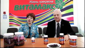 Золотые Истории о продукте Кубинол ВИТАМАКС!
