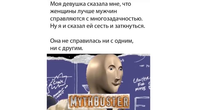 500 мемов от Макса Максимова. Супер подборка приколов