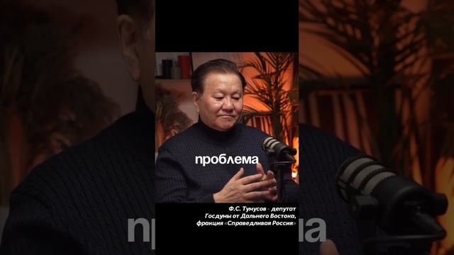 Пока могу – буду бороться