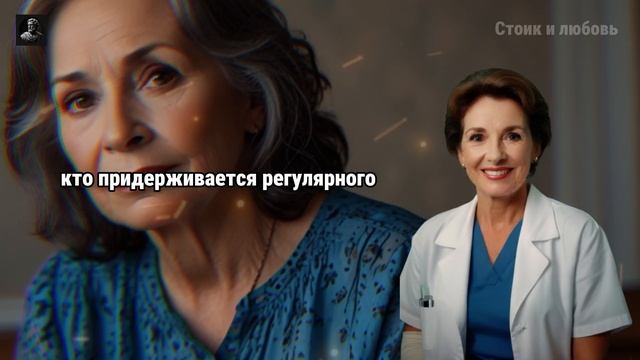 Почему некоторые пожилые люди выглядят моложе своего возраста | Советы для пожилых