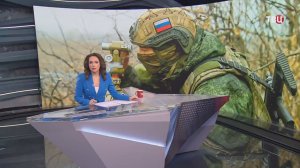 Российские войска улучшили позиции на основных направлениях спецоперации / События на ТВЦ