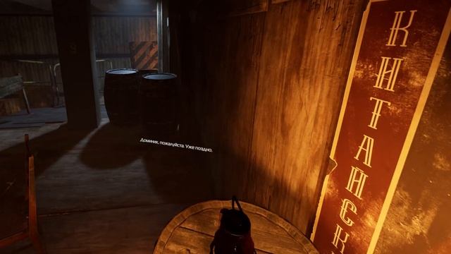 Metro Awakening: Метро 2033 в Виртуальной Реальности  1