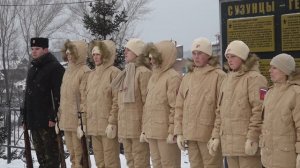 День Неизвестного Солдата. Сузунский район.