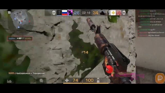 ну капец смотреть онлайн