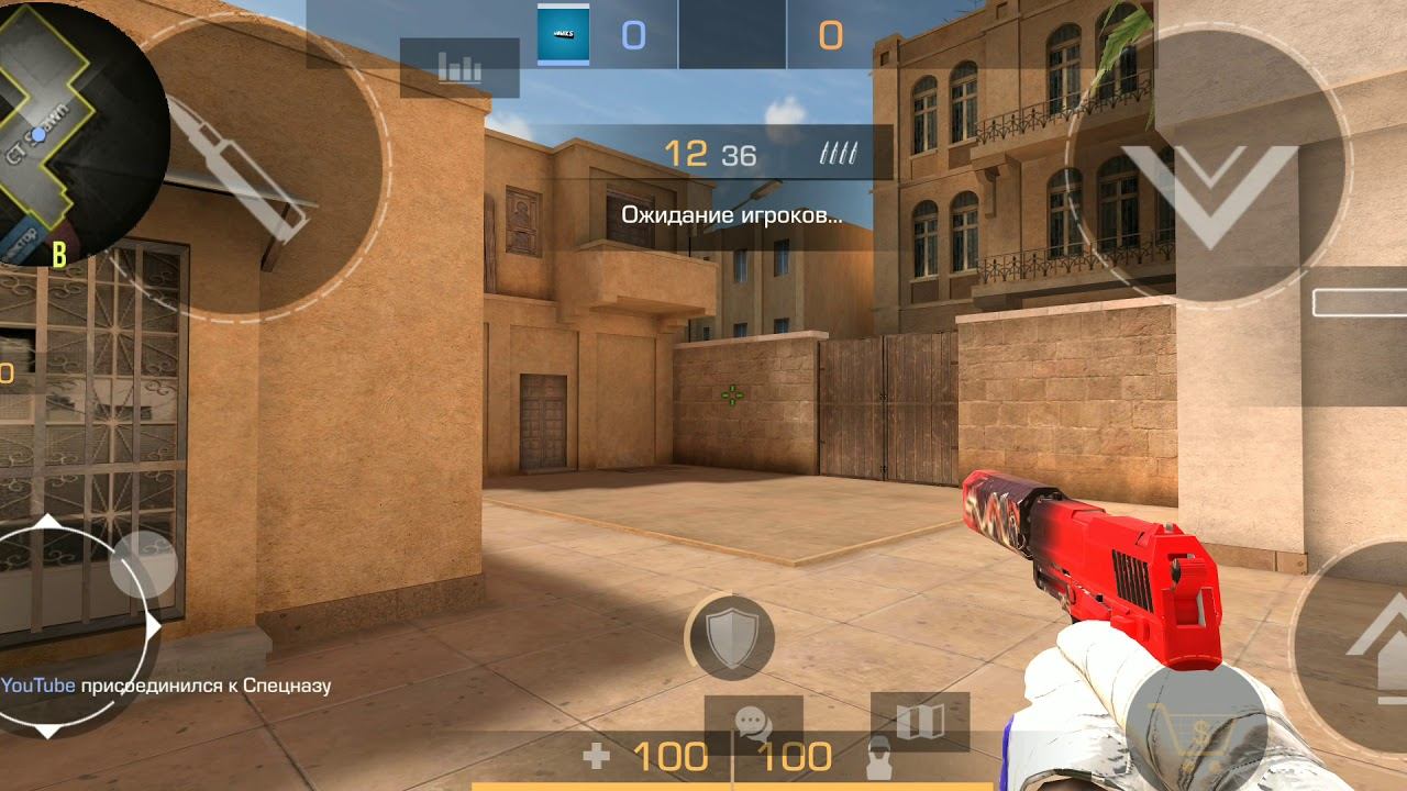 Новый крутой кеш(замена тикстур)|НОЖ|STANDOFF2 смотреть онлайн