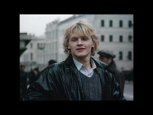 ЗАБАВЫ МОЛОДЫХ Виктор Цой и группа "Кино" Восьмиклассница