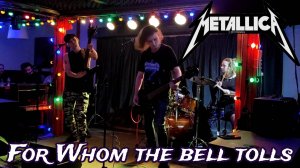 VENЫ - For Whom The Bell Tolls (Cover)