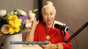 «Мужчина должен что то делать"