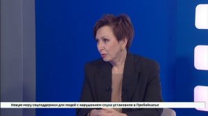 85-летие отметила Иркутская областная филармония