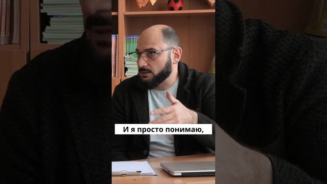 Новая политика нравственного воспитания.