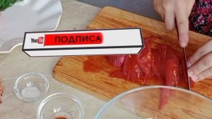 Салат за 5 минут. Ачичук по узбекски к плову. Оңай салат Ачучук. #rek #рецепт #top #top #еда #