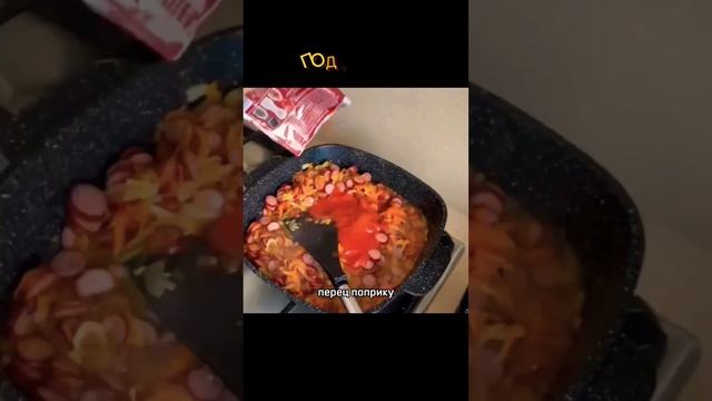 Тушёная капуста с охотничьими колбасками