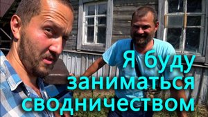 Карбюратор на теслу Дениса не встает.