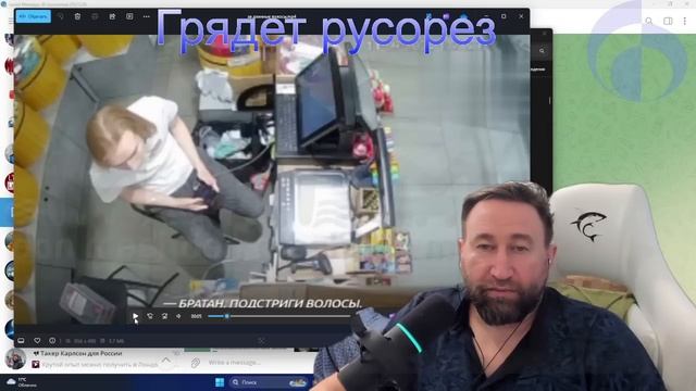 2024 11 30 Русорез неизбежен или зачем нам Россия без русских?