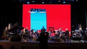 Тим Дорофеев «Баллада Владимир» (памяти Владимира Резицкого)