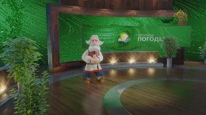 Прогноз погоды на 5 декабря 2024