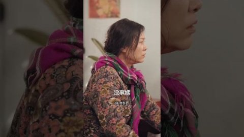 【Multi Sub】甜寵短劇💕女總裁錯信渣男害死女兒,卻意外穿越成80年代的惡毒母親!身邊的女孩還和女兒長得一模一樣!❤️《重生八零之女兒幫我挑老公》全集 #短劇 #chinesedrama #女