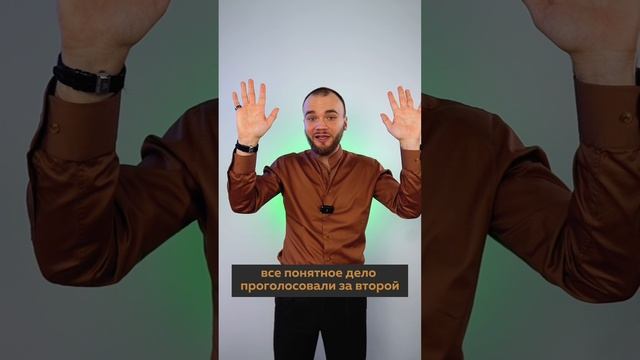 Увеличили конверсию на 30% благодаря 3 слайдам