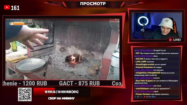 EASTERCAKE УГАРАЕТ С ВЛАДА САВЕЛЬЕВА | ПОЖАРИЛ УГЛИ НА ЗАДНЕМ ДВОРЕ 😂