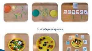 НЕЙРОИГРЫ
Кц "Подсказка" г.Новоросийск