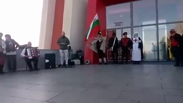 3 март, Панорамата - Плевен -2 смотреть онлайн