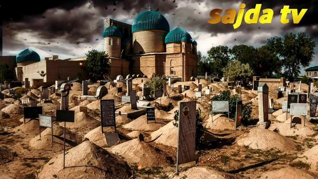 Abdulloh domla ~ Qabr azobi Daxshatlari haqida ° juda tasirli ° Maruza | Абдуллоҳ домла Қабр азоби смотреть онлайн